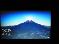 RIMG3059