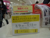 RIMG3670