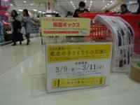 RIMG3671