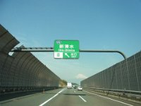 RIMG3972
