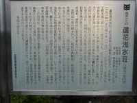RIMG4981
