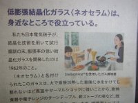 20180509