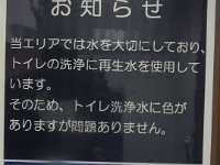 RIMG5621