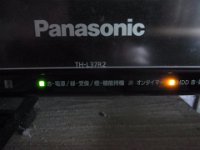 RIMG5633
