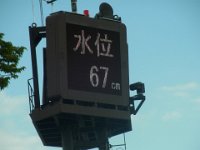 RIMG6123