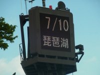 RIMG6128