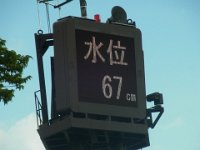RIMG6129