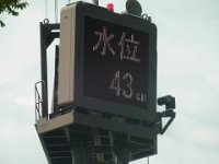 RIMG6142