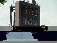RIMG6144