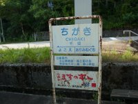 RIMG6217