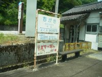 RIMG6467