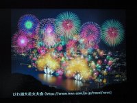 20180808