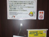 2018年10月
