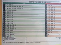 RIMG8029