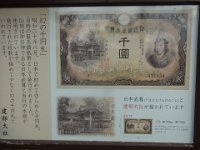 RIMG0199