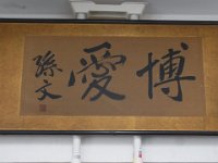 20190516