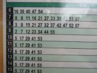 RIMG3243