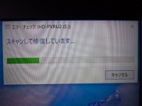 RIMG3674