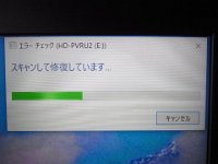 RIMG3675