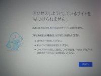 20190819