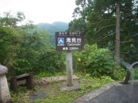 RIMG3959
