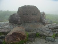 RIMG4021