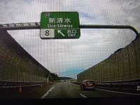 RIMG4538