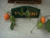 RIMG5045