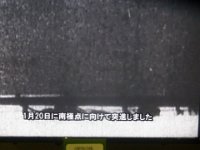 RIMG6477