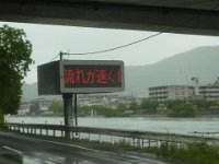 RIMG8094