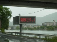 RIMG8095