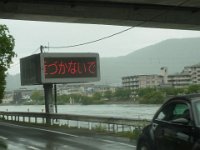 RIMG8096