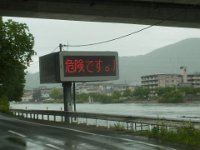 RIMG8097