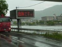 RIMG8098