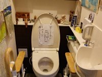 DSC00459
