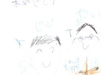 EPSON003