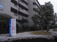 RIMG0009