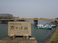 DSC02525