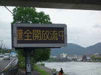 DSC03051