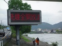 DSC03052