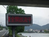 DSC03056