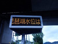 DSC07177