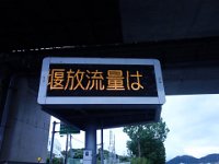DSC07178