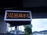 DSC07179