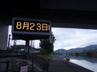 20230824