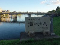 DSC07296