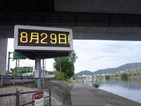20230830