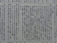 RIMG0753