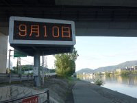 20230910