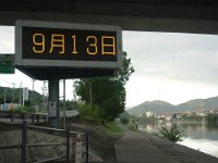 20230914